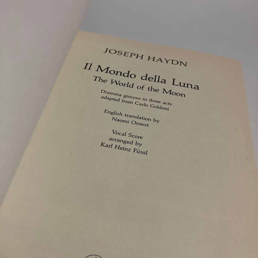 楽譜　ハイドン　月の世界　オペラ　428ページ