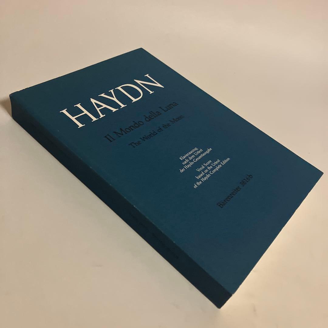 楽譜　ハイドン　月の世界　オペラ　428ページ