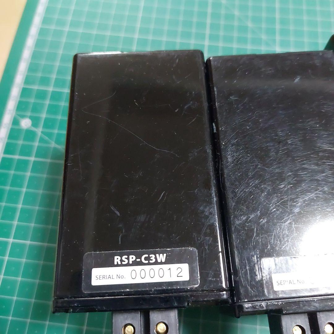 スペック RSP-C3 ×4台 RSP-C3W ×2台リアルサウンドプロセッサー