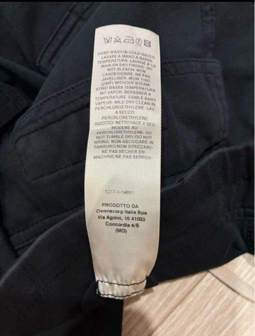 Rick Owens drkshdw サルエルパンツXS