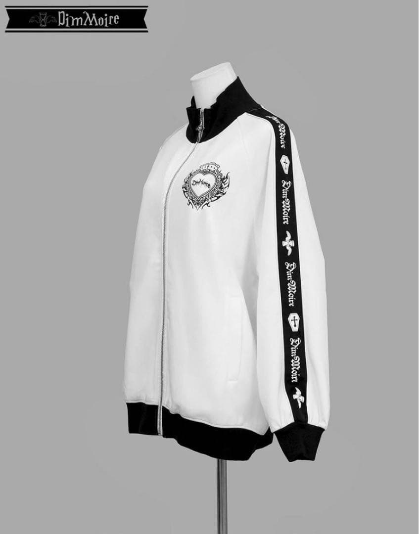 DimMoire ロゴプリントジャージトップス 白