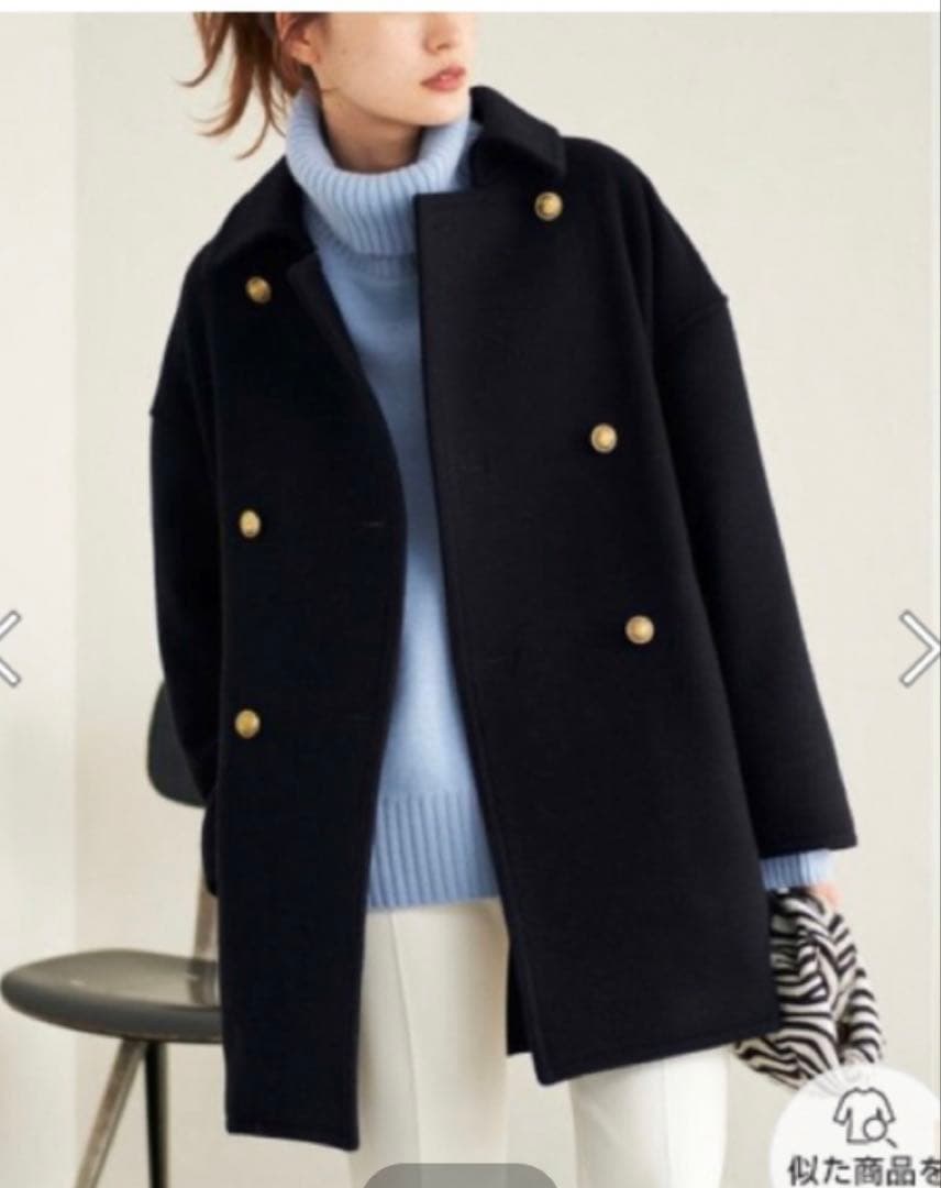 フレームワーク　ウールコート