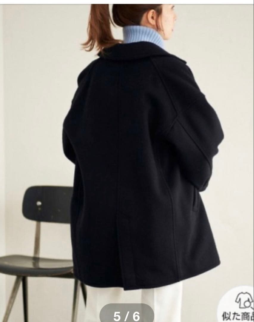 フレームワーク　ウールコート