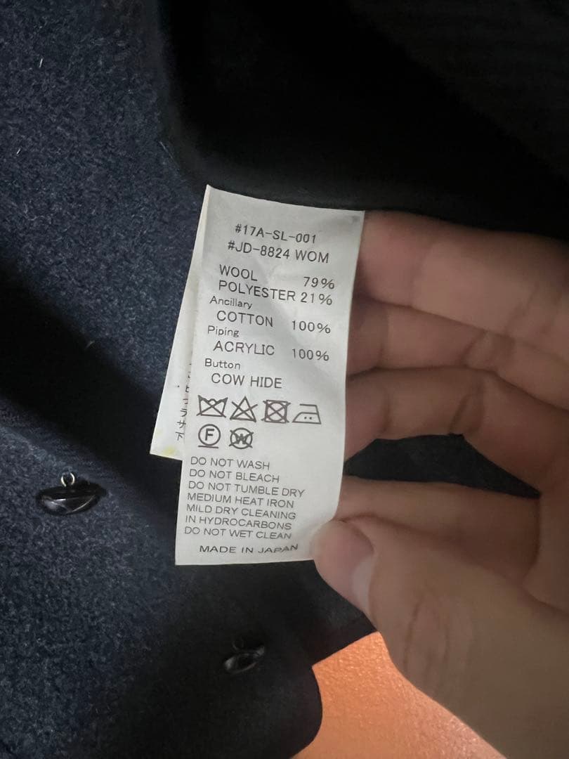 【COW HIDEボタン】DANTON ウールモッサ カラーレスジャケット