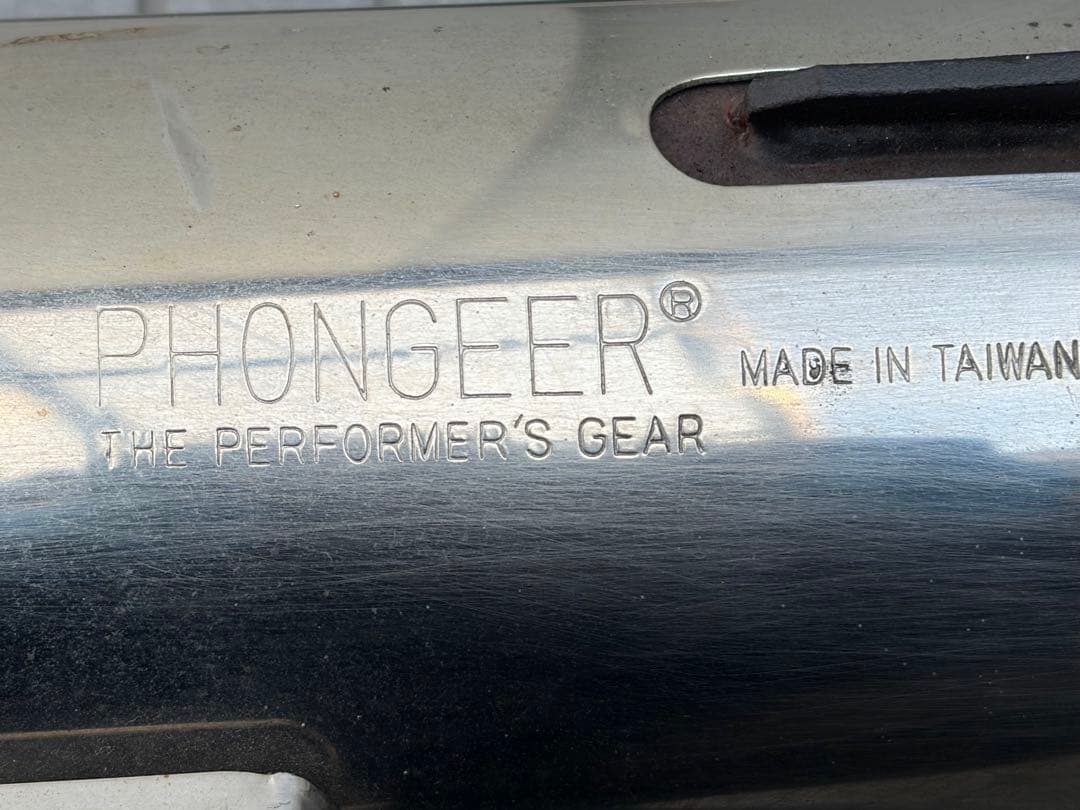 グランドアクシス PG管 マフラー チャンバー