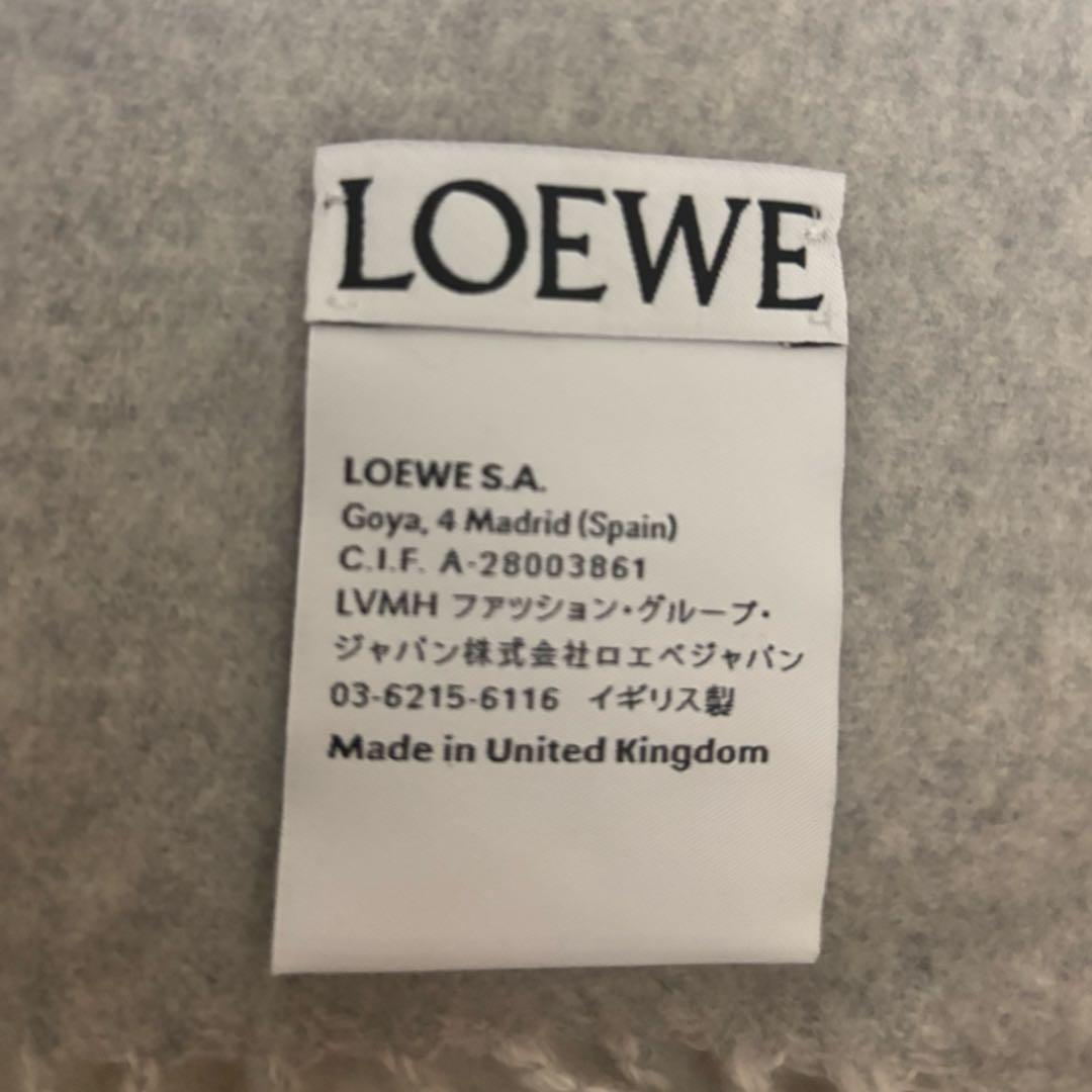 【美品】LOEWE ロエベ マフラー スカーフ