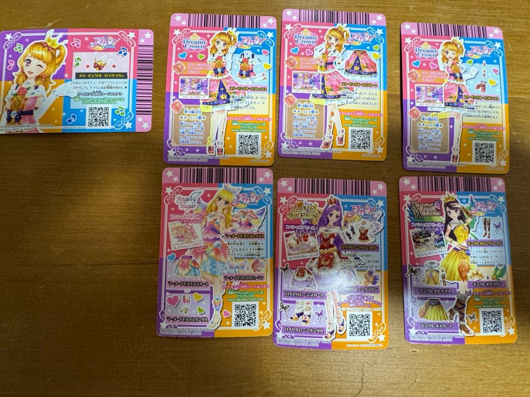 アイカツ　カード　まとめ売り　154枚　プロモカード多数