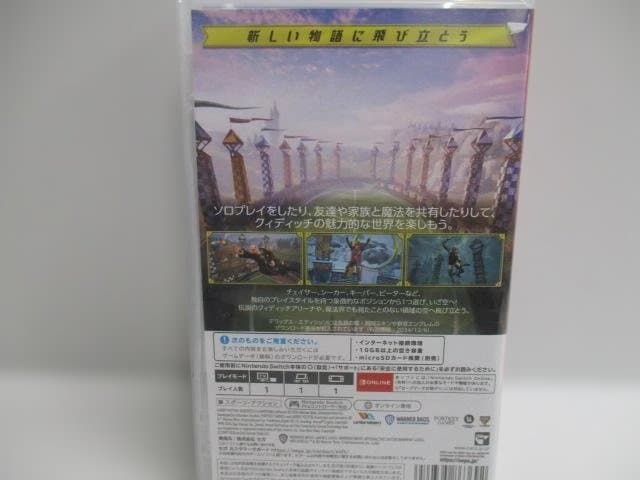 【中古品大量セット】Nintendo Switch ソフト　８セット