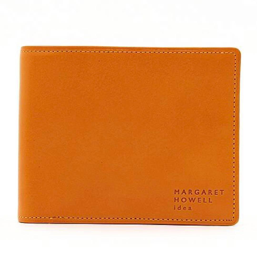 【新品】マーガレットハウエル✨ナチュラルタンニング 2つ折り財布 マスタード