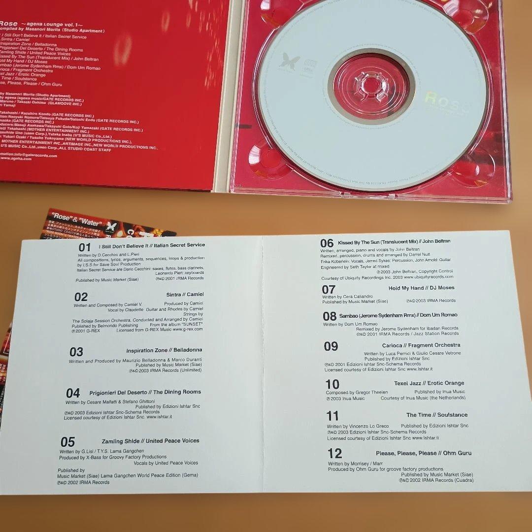 洋楽 CD rose ageHa Lounge vol.1