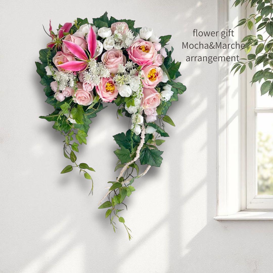 ブロッサムリース アーチ型フラワーリース ピンクの薔薇のリース