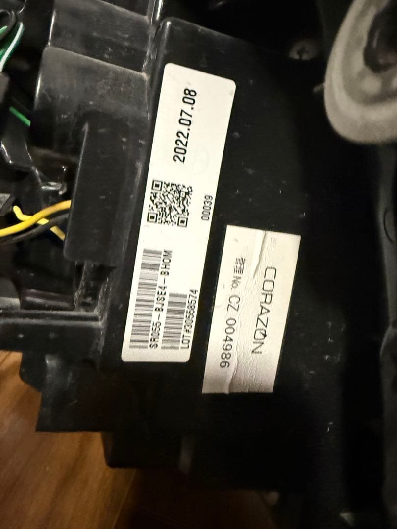 廃盤品 CORAZON コラゾンLEDテールランプ LEVORG レヴォーグ