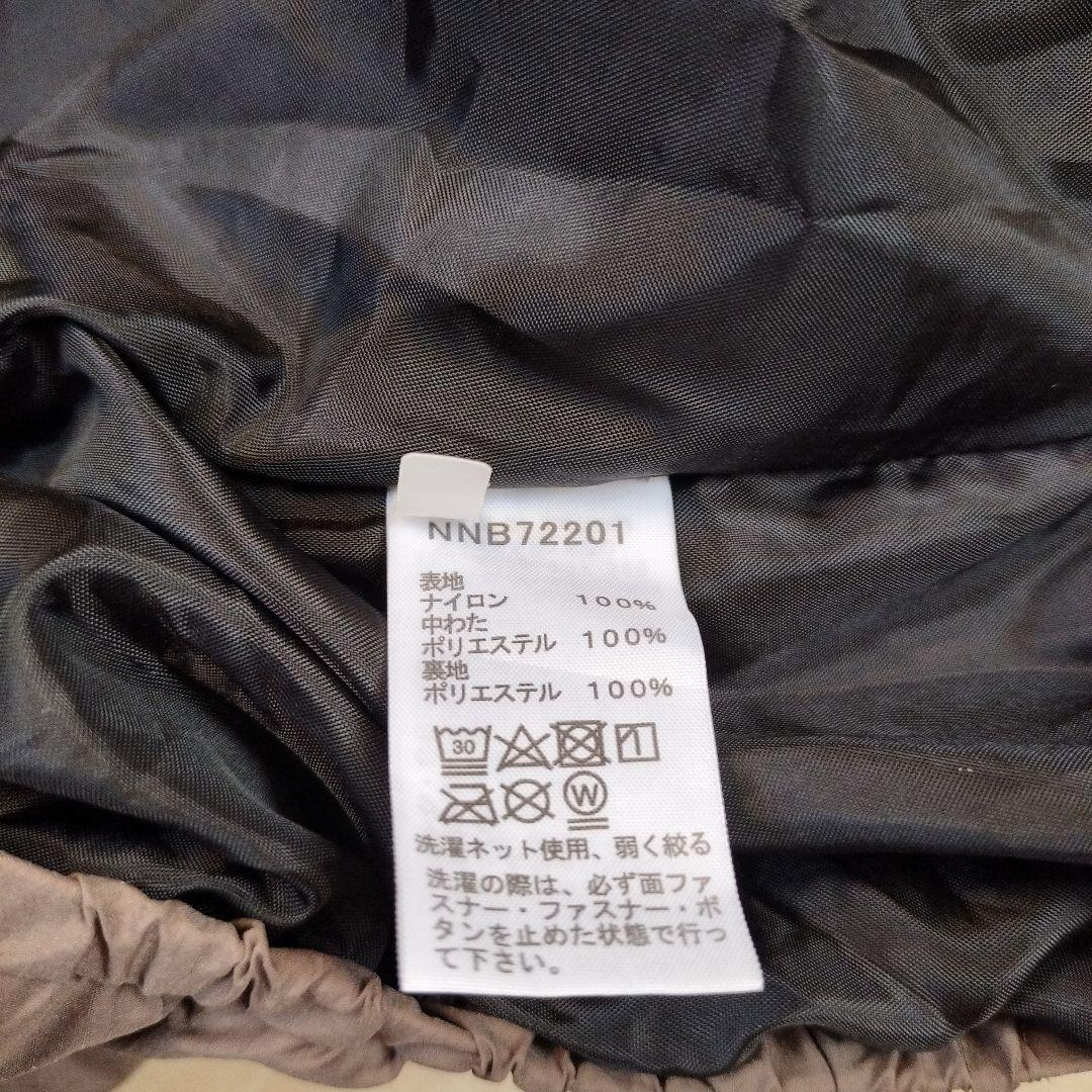 THE NORTH FACE ウオルナット おくるみ