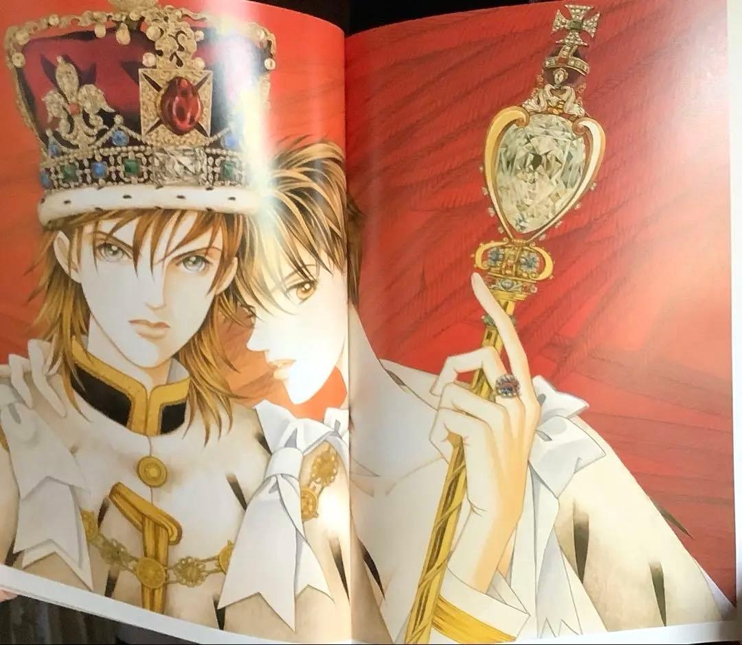 輝夜姫　清水玲子　画集　希少