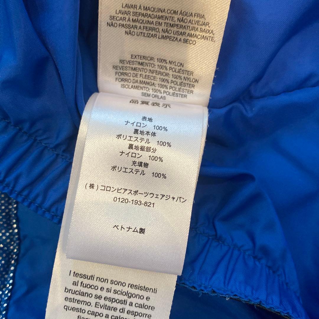 【最終値下げ】☆美品　Columbia スキーウェア　上下セット140〜150