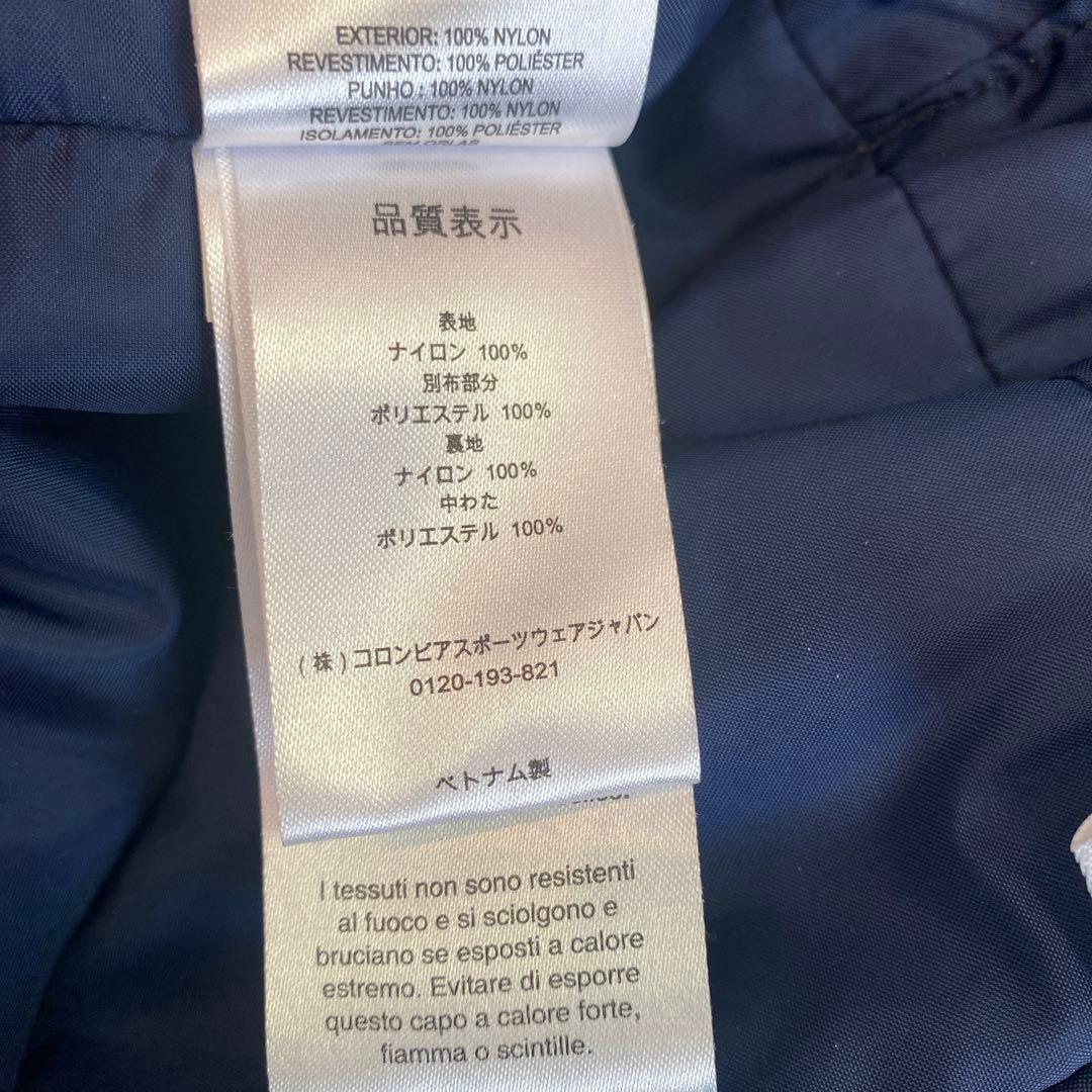 【最終値下げ】☆美品　Columbia スキーウェア　上下セット140〜150