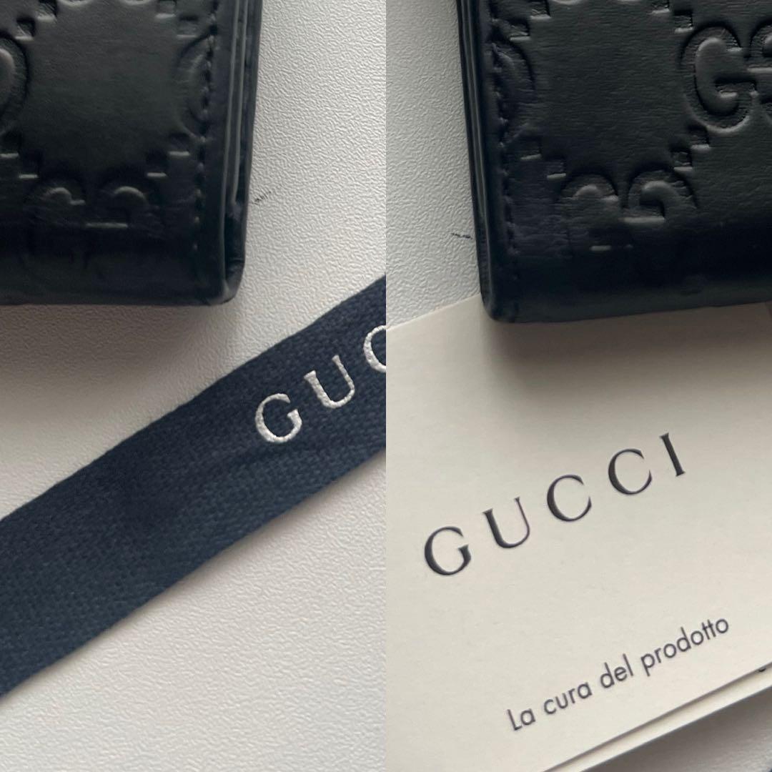 366 美品 GUCCI グッチ シマ キーケース