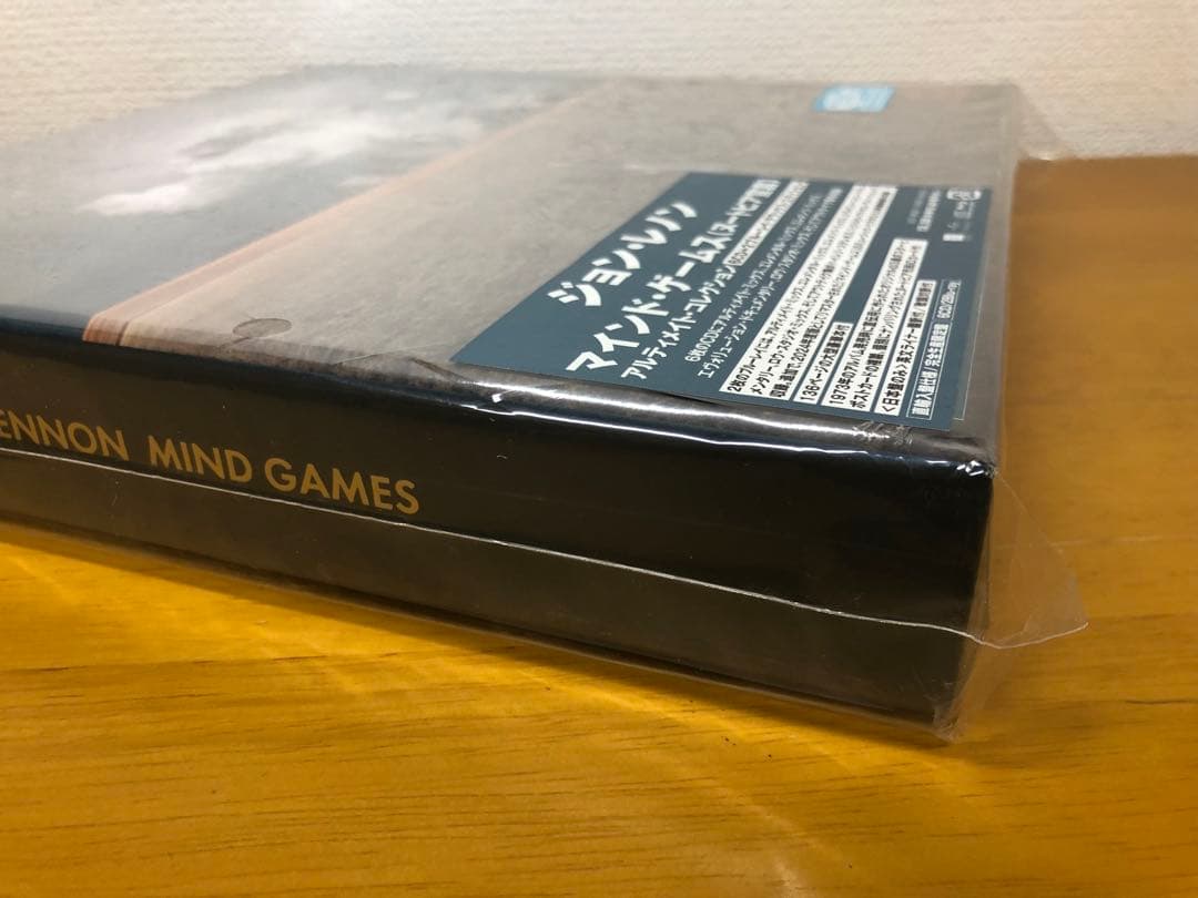 新品　ジョン・レノン アルティメイト・コレクション完全生産限定盤