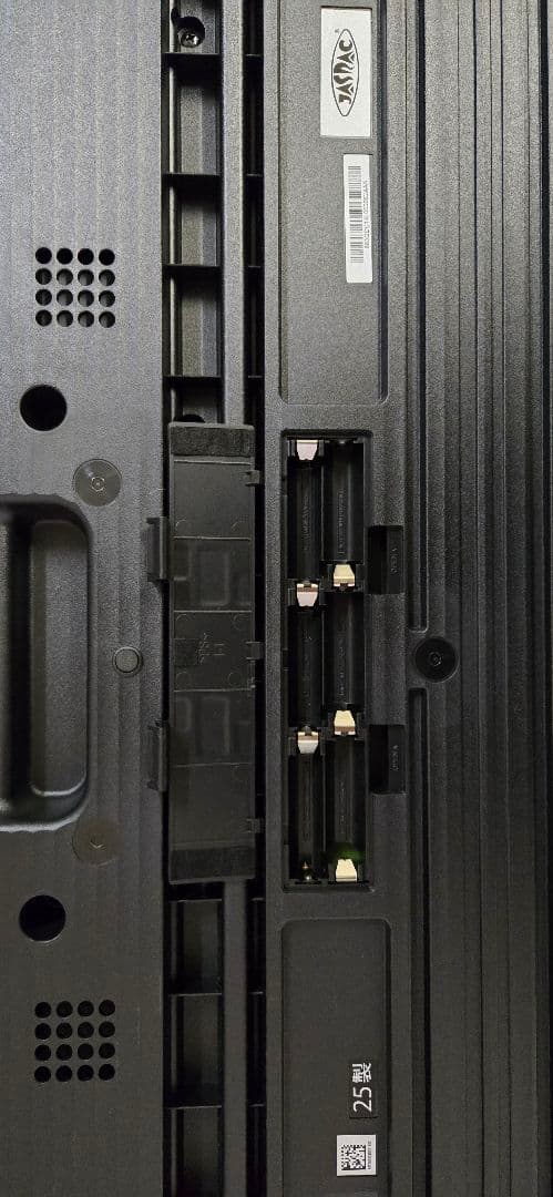 【美品】CASIO LK-536 電子キーボード25年製