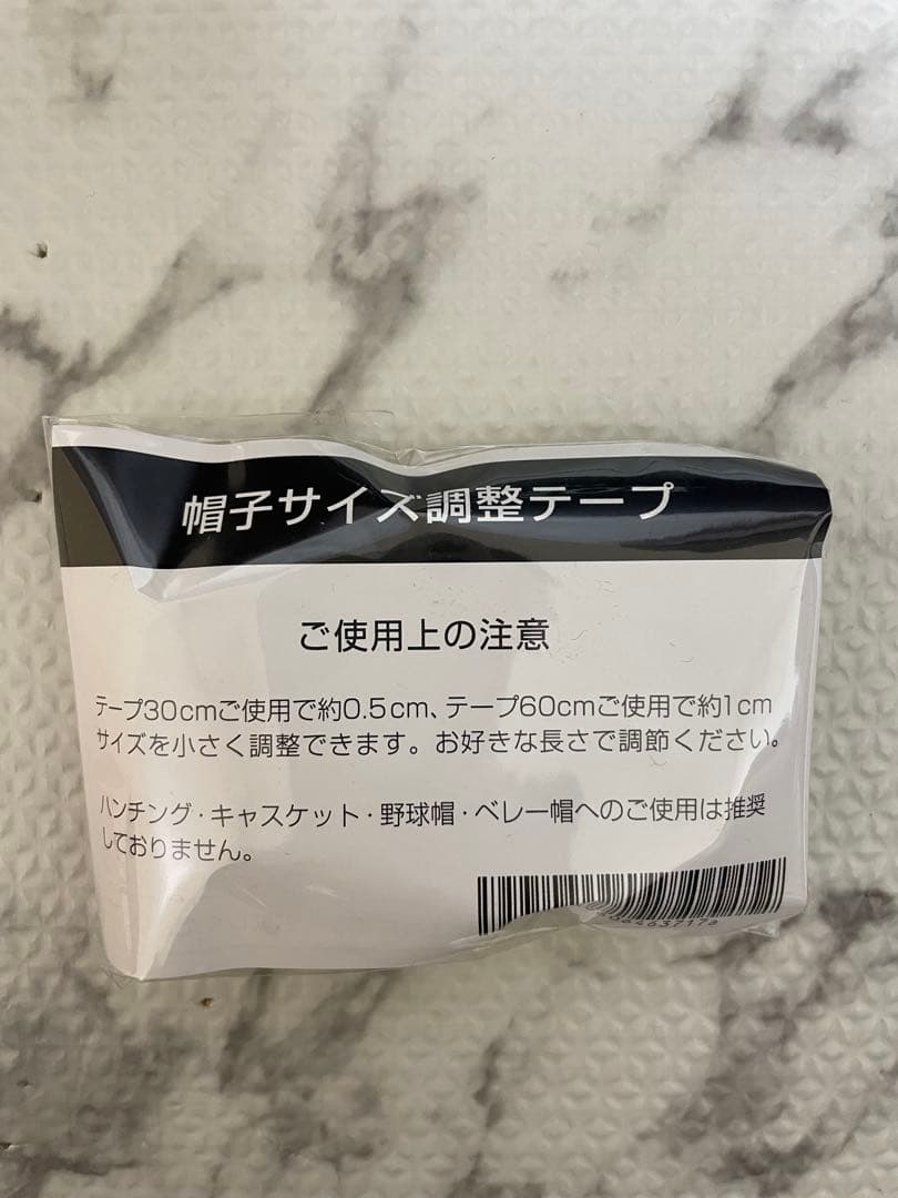 STETSON STETSONIAN 「新品」40s repro サイズ58