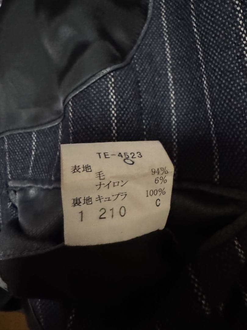 TENORAS ティノラス　2BSスリーピーススーツ