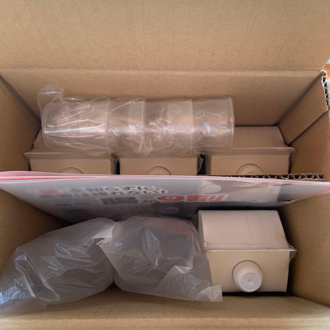 魔法のTANSA 409ピーチ 1000ml 短鎖脂肪酸　数量限定品　4本