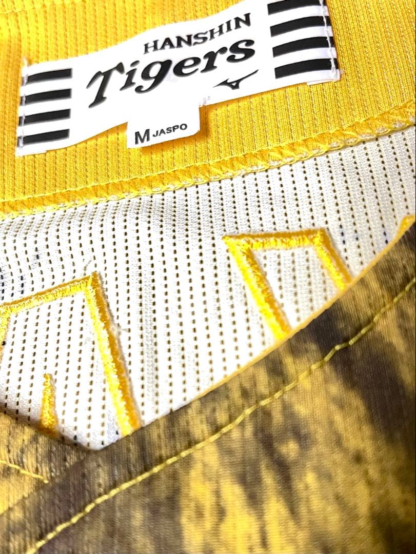 新品未使用 阪神タイガース 大山悠輔 2021ウル虎の夏 ユニフォーム M