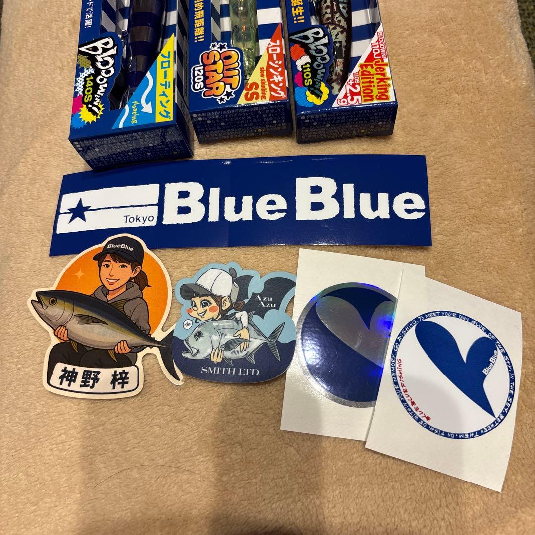 2026横浜釣りフェス限定 BlueBlueルアーセット