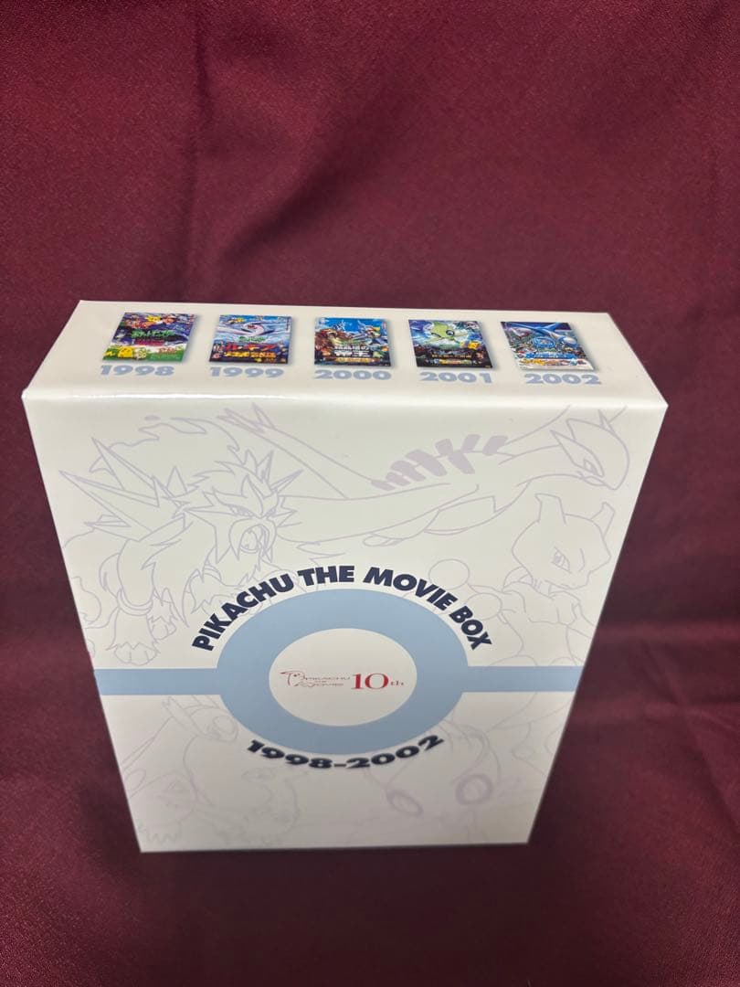 空*人様 ピカチュウ ザ ムービーボックス 1998-2002 ポケモンDVD