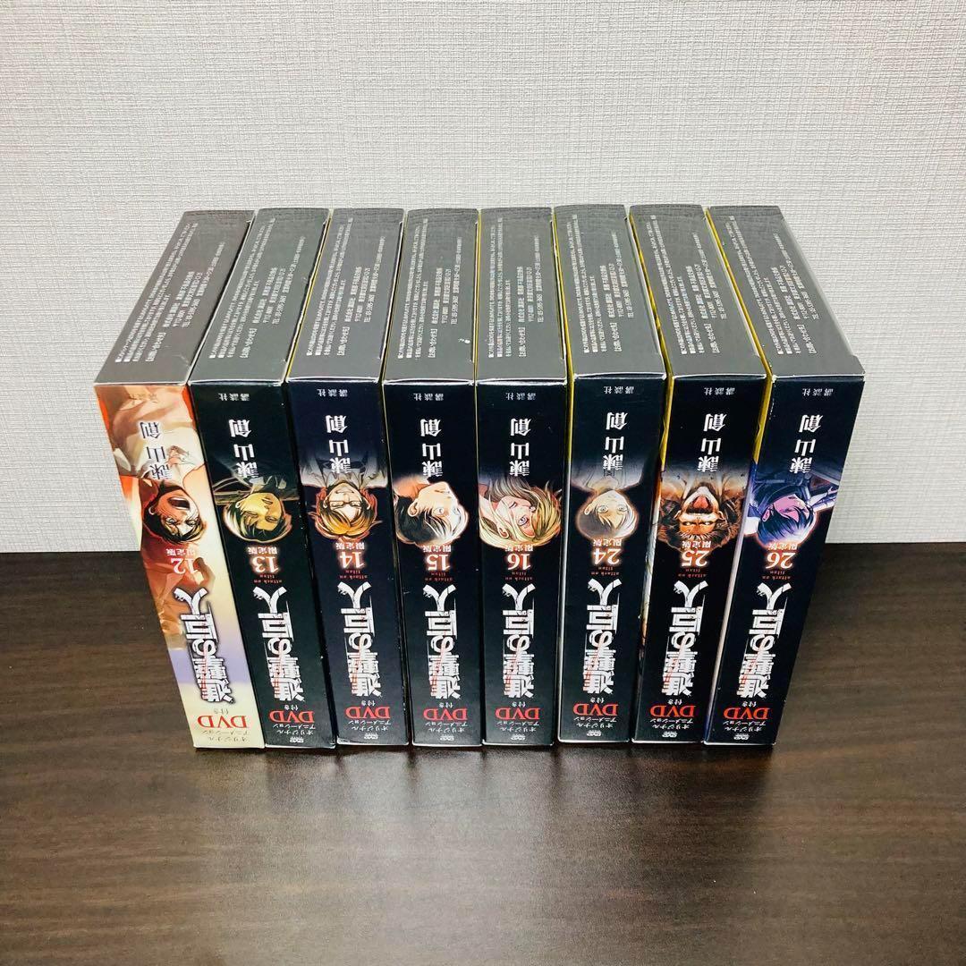 進撃の巨人 豪華全巻セット 特装版 コンプリート DVD コレクション