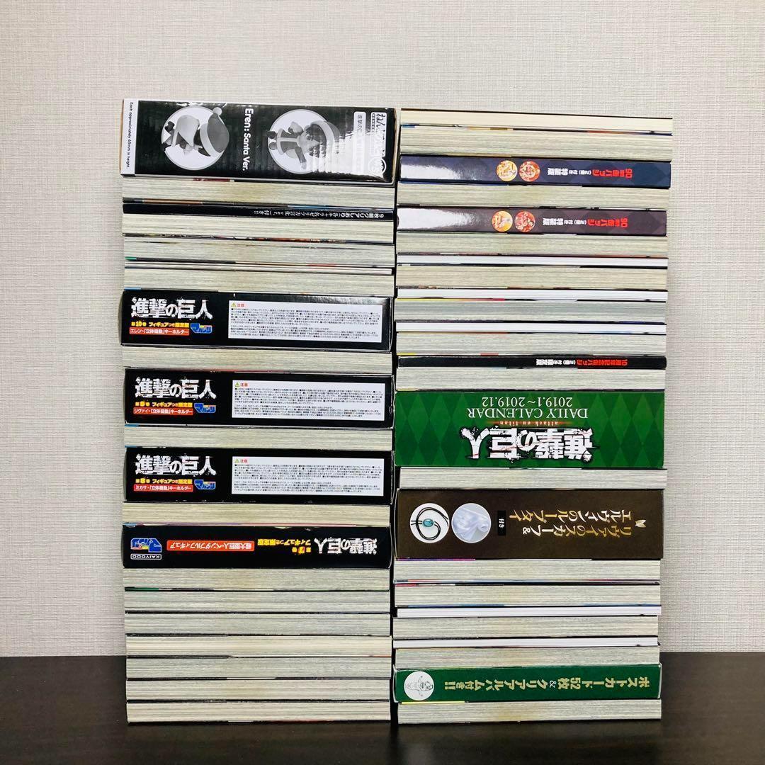 進撃の巨人 豪華全巻セット 特装版 コンプリート DVD コレクション