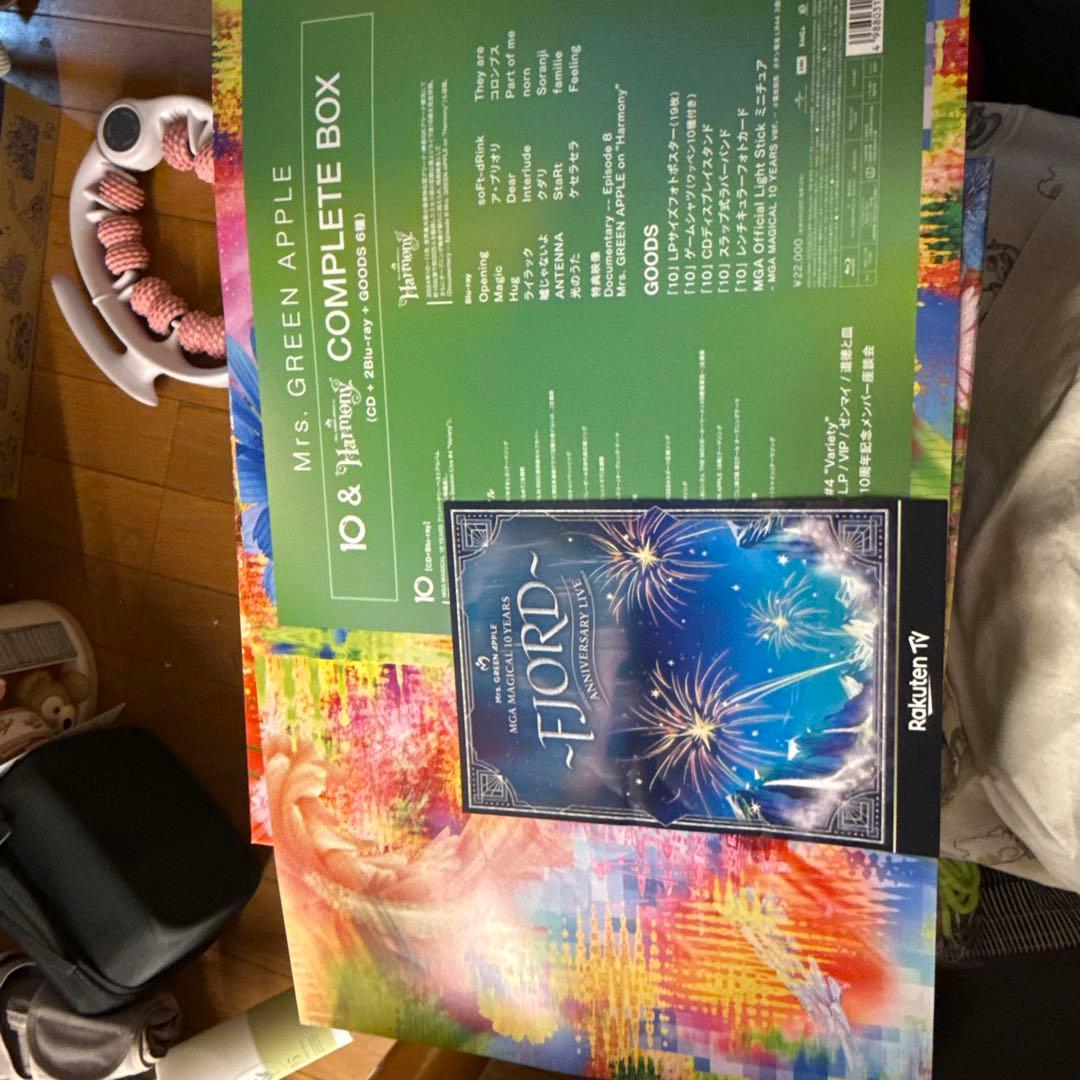 ミセスグリーンアップル　ベストアルバム