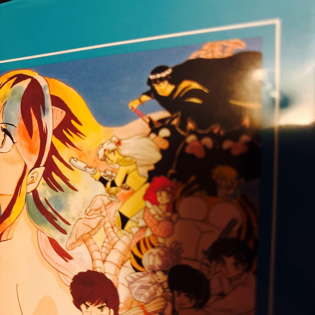 DVD 劇場版 うる星やつら～完結編('88キティ・フィルム)