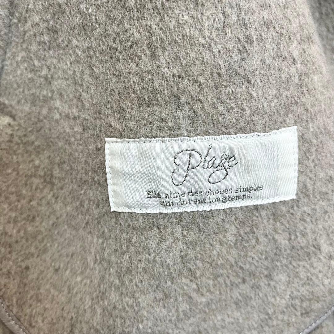 美品 プラージュ　Plage 近年モデル　ハミルトンテーラードコート 36