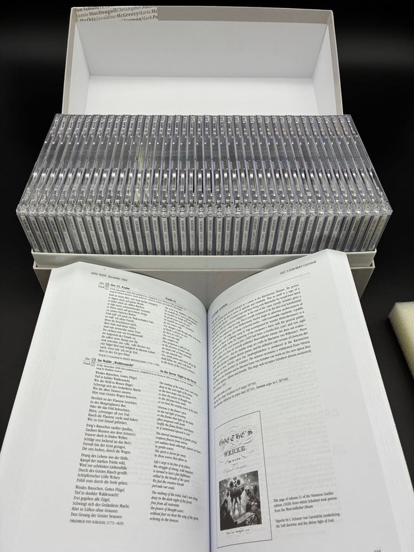 シューベルト　クラシック　CDボックス　FRANZ SCHUBERT