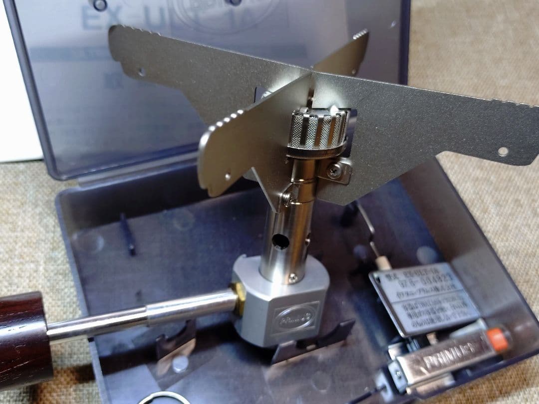 PRIMUS EX-ULT-1A シングルバーナー