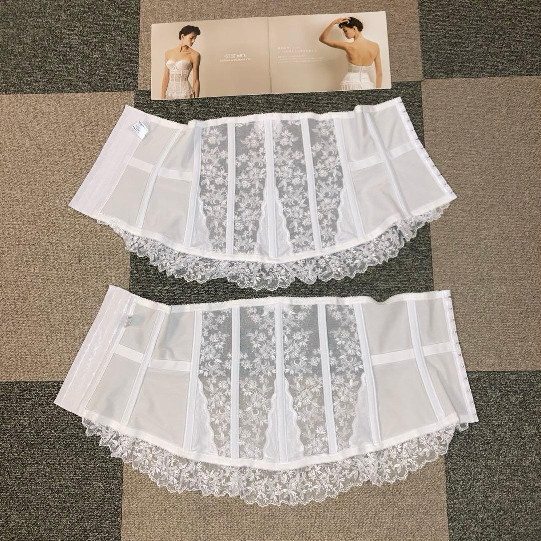 こめこセモアブライダルインナーD70/70美品