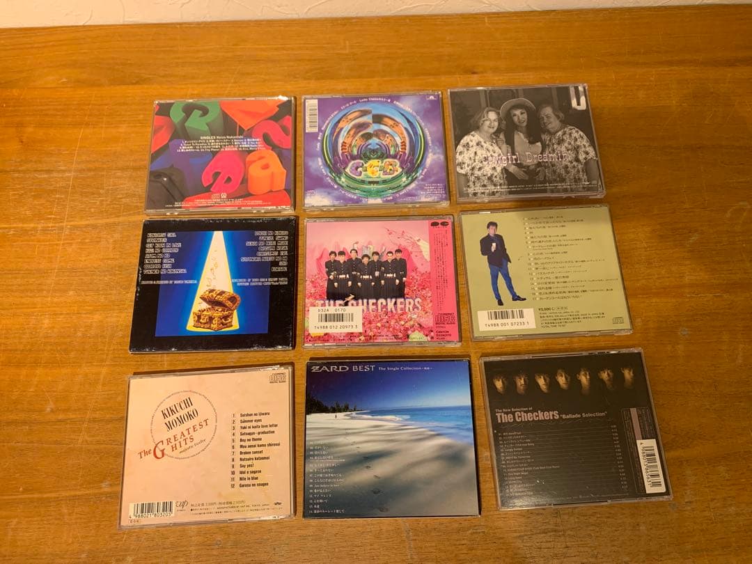 G0128-19★邦楽 CD 山下達郎　長谷川きよし　等　約36枚