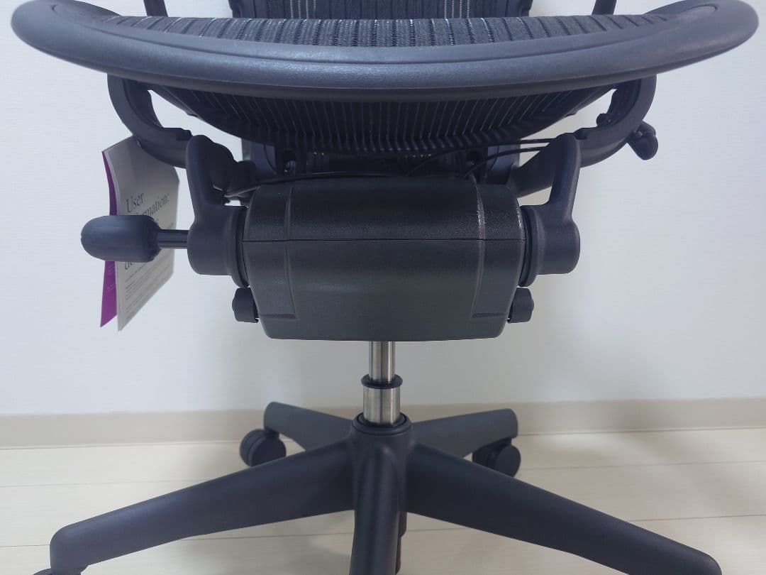 ハーマンミラー /アーロンチェア　ポスチャーフィット Aタイプ