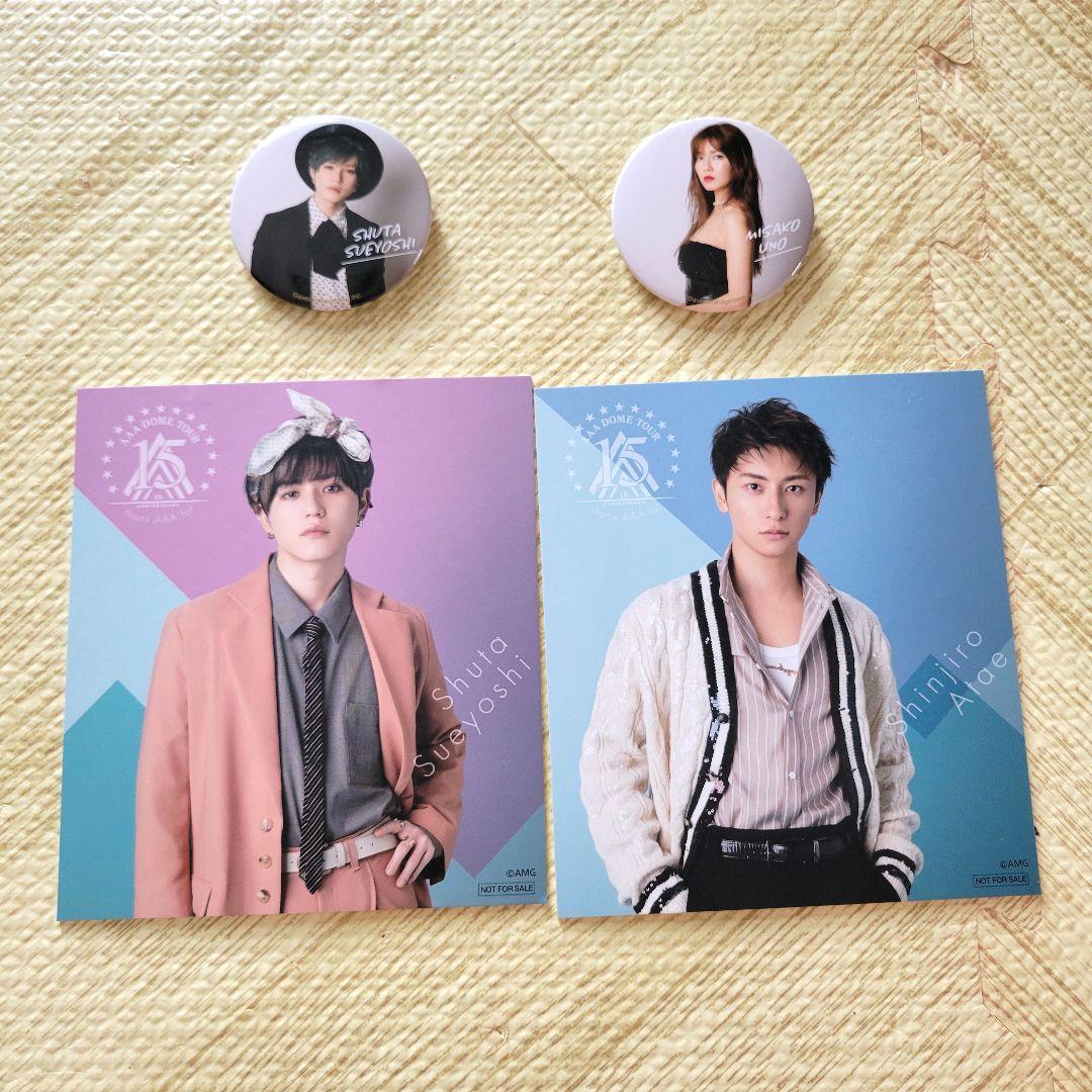 最終値下げ！AAA 15th Anniversary Nissy まとめ売り