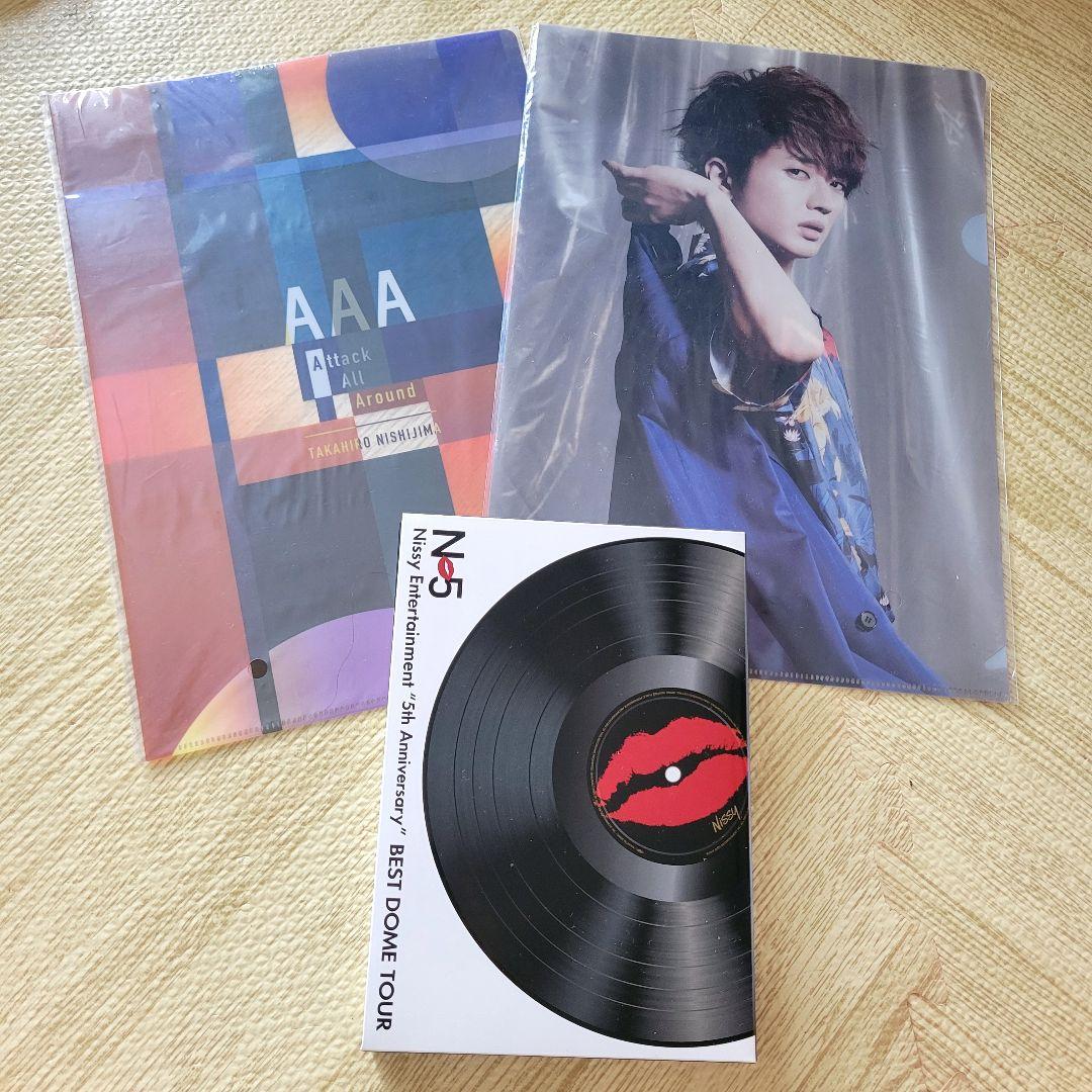 最終値下げ！AAA 15th Anniversary Nissy まとめ売り