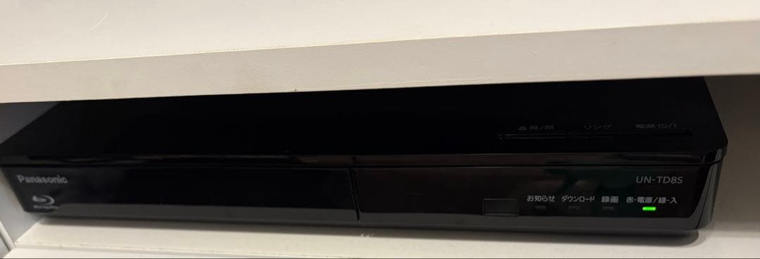 Panasonic ポータブルテレビ プライベート・ビエラ UN-15TD8