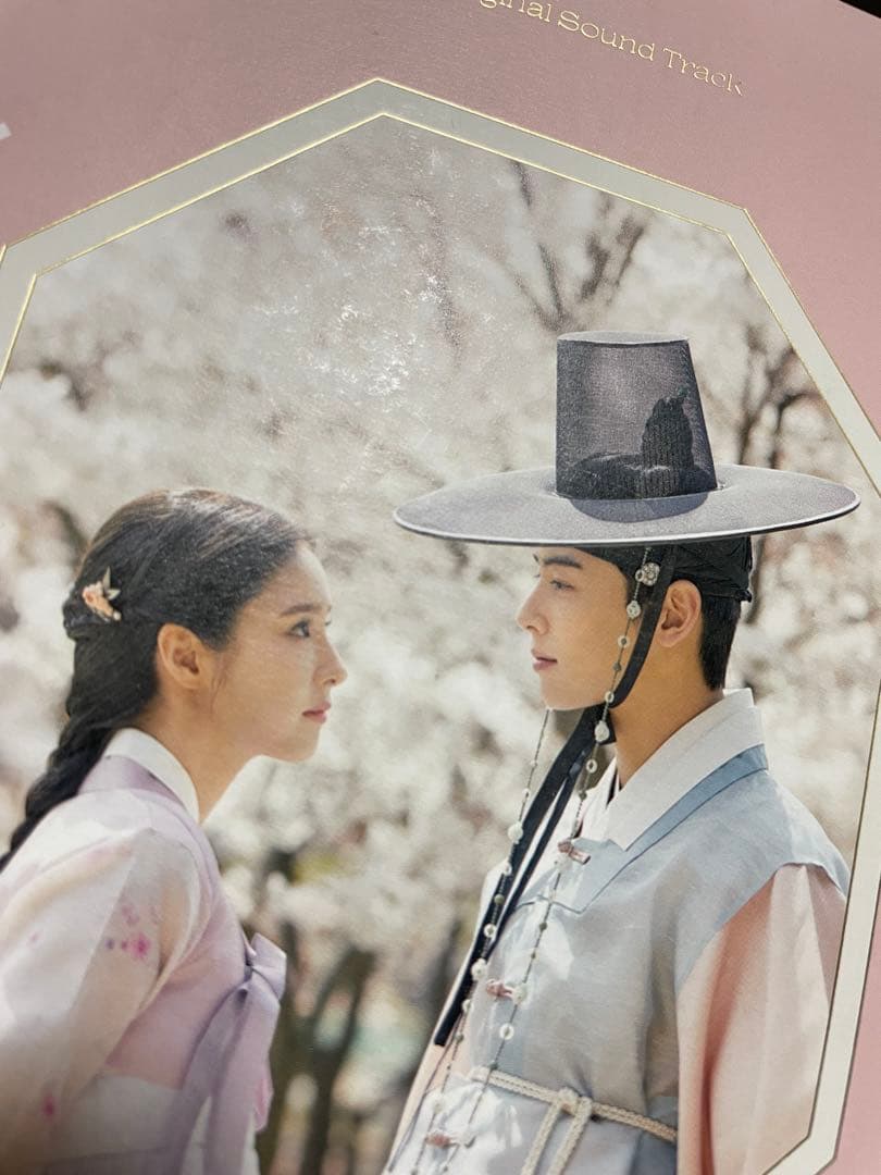 韓国ドラマ　新米史官クヘリョン　（Rookie Historian）　OST