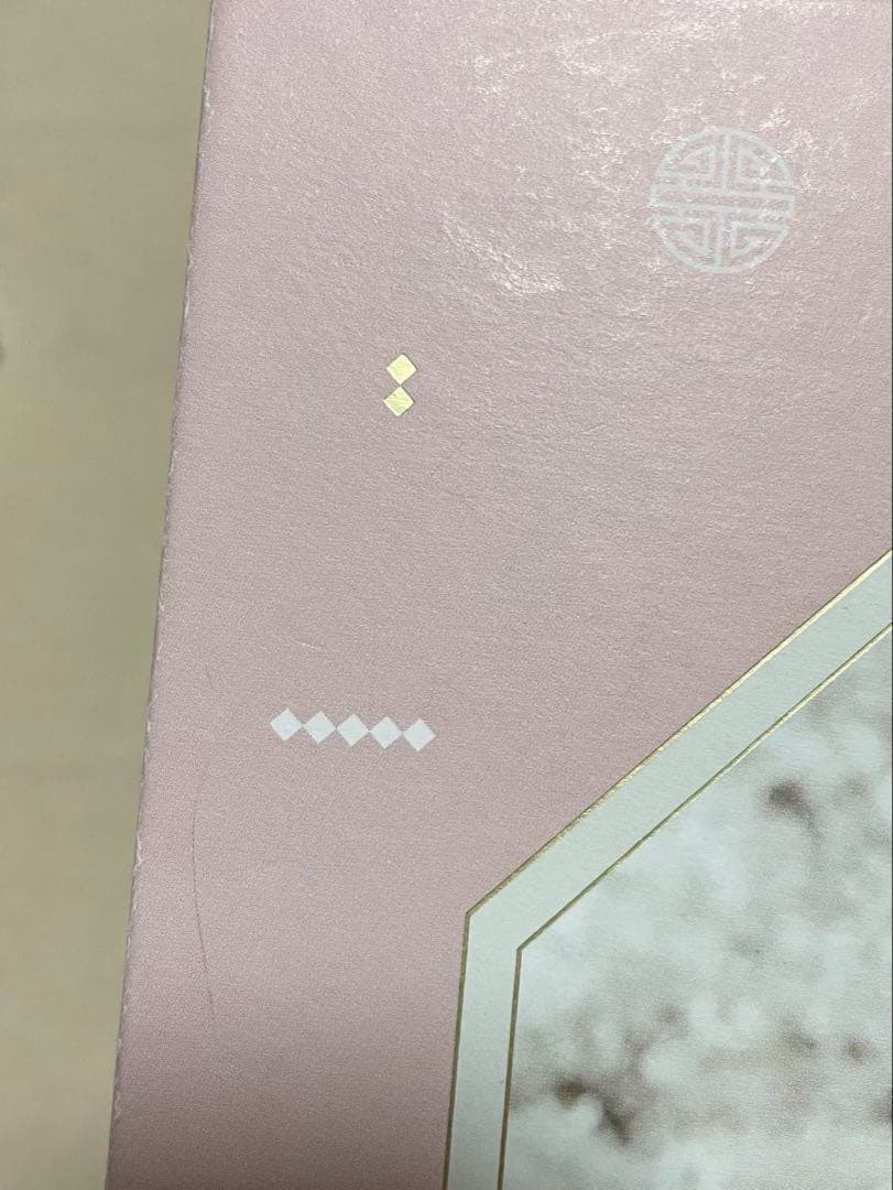 韓国ドラマ　新米史官クヘリョン　（Rookie Historian）　OST