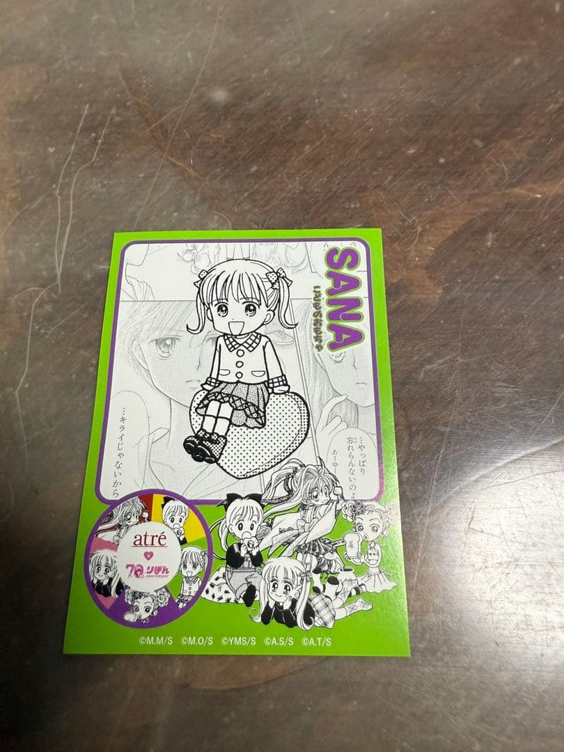 陸奥A子_漫画 5冊セット_りぼん_RIBON MASCOT COMICS