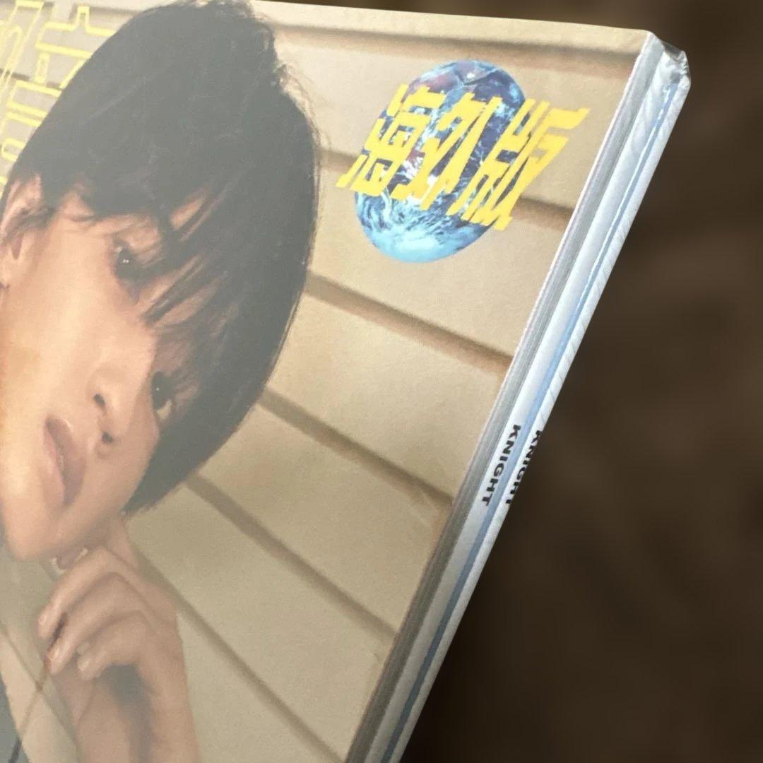 道枝駿佑　KNIGHT 中国雑誌　ポスター　チェキ風フォトカード付