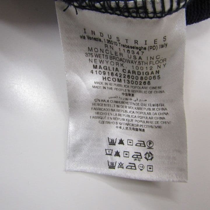 モンクレール ジャンパー ジャージ Lサイズ ジップアップ ネイビー カジュアル