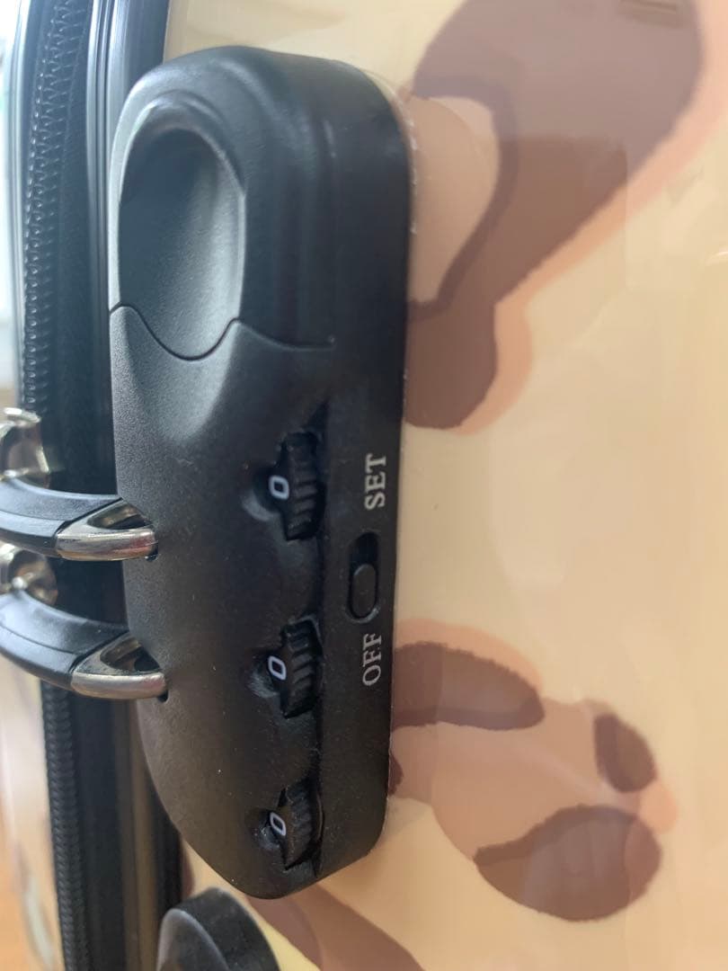 ヒョウ柄 中型キャリーケース