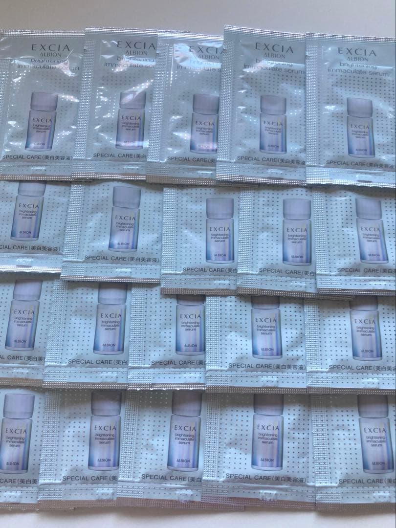 【新品サンプル２０包】アルビオン　エクシア　ブライトニングイマキュレートセラム