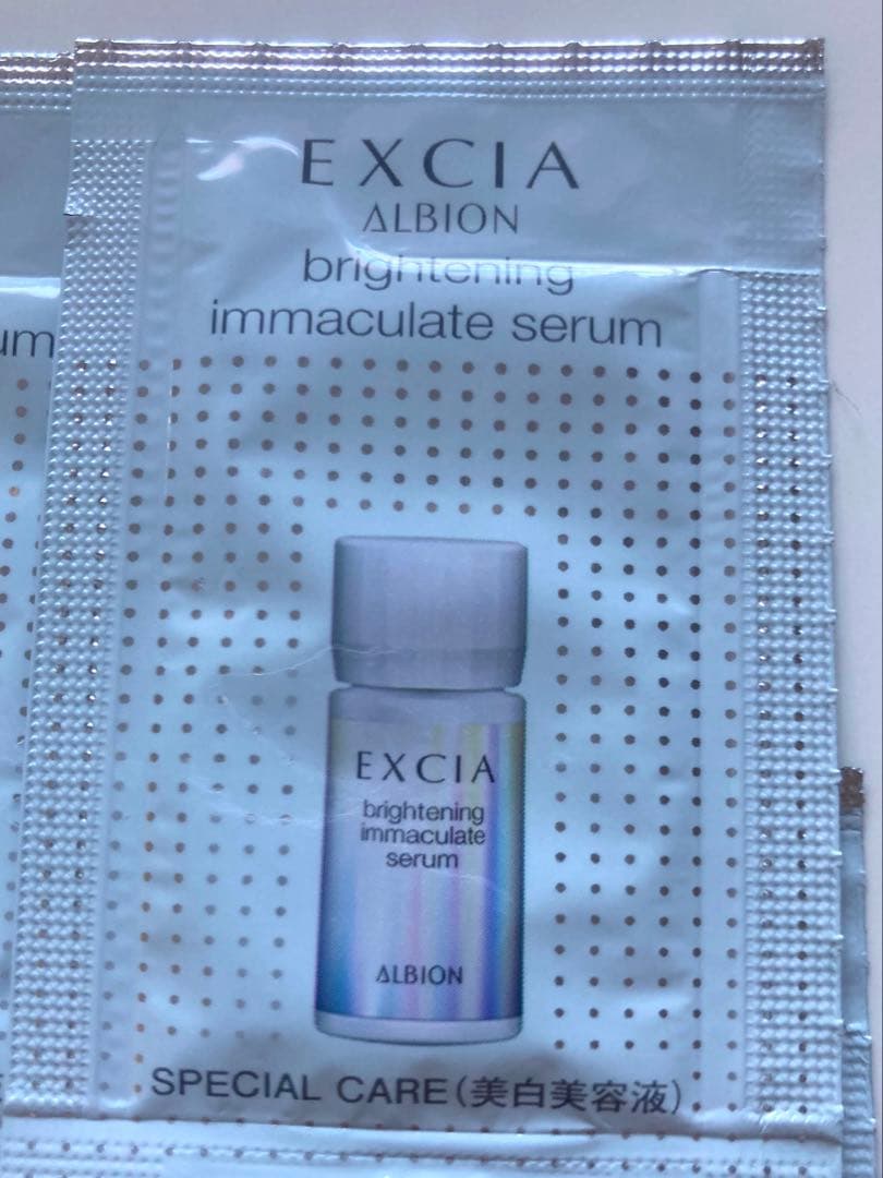 【新品サンプル２０包】アルビオン　エクシア　ブライトニングイマキュレートセラム